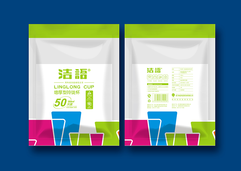 康县VI设计公司有广泛的影响力
